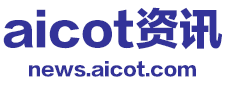 aicot资讯